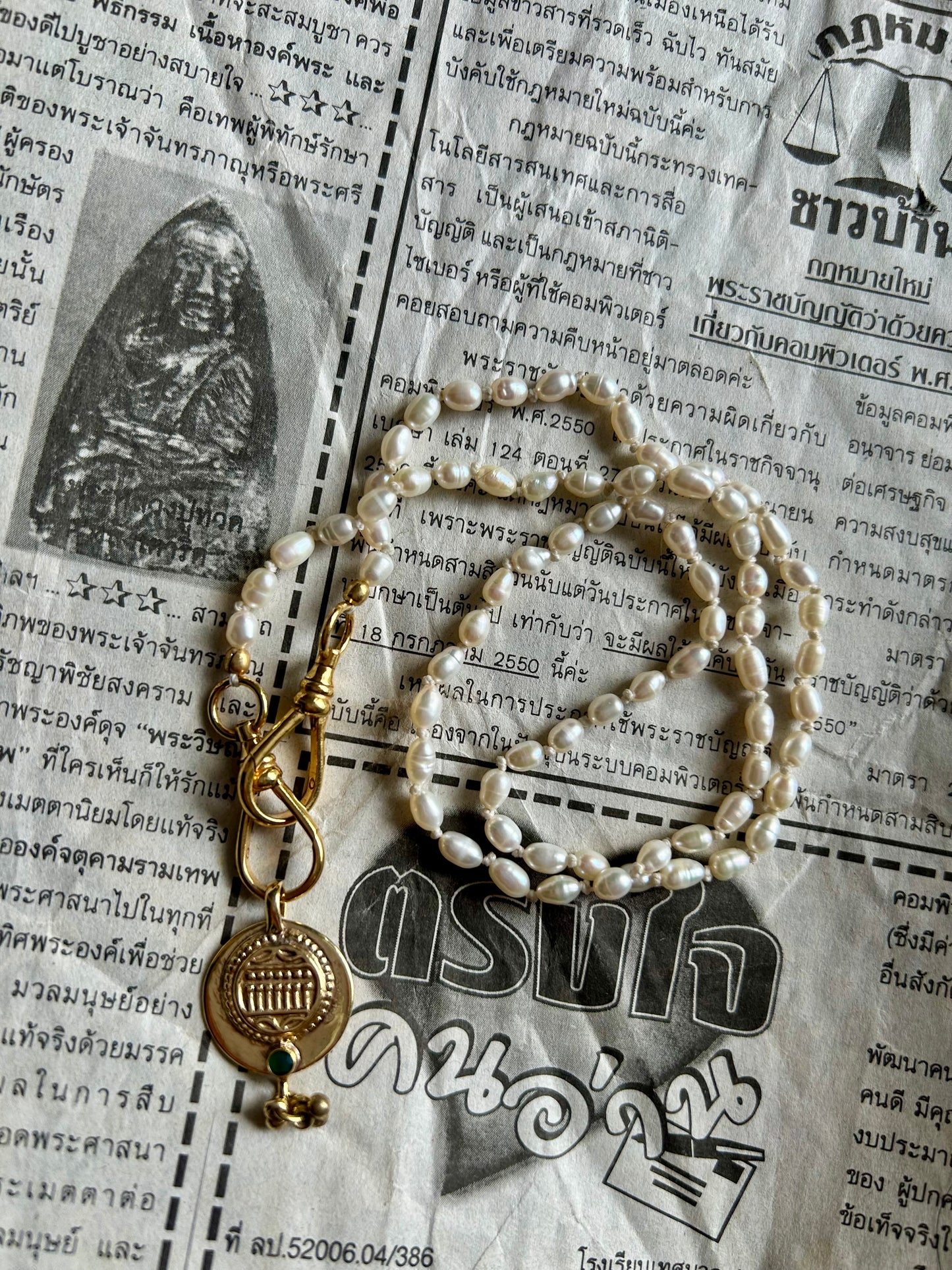 Collier JOHRI Perles d'eau douce naturelles