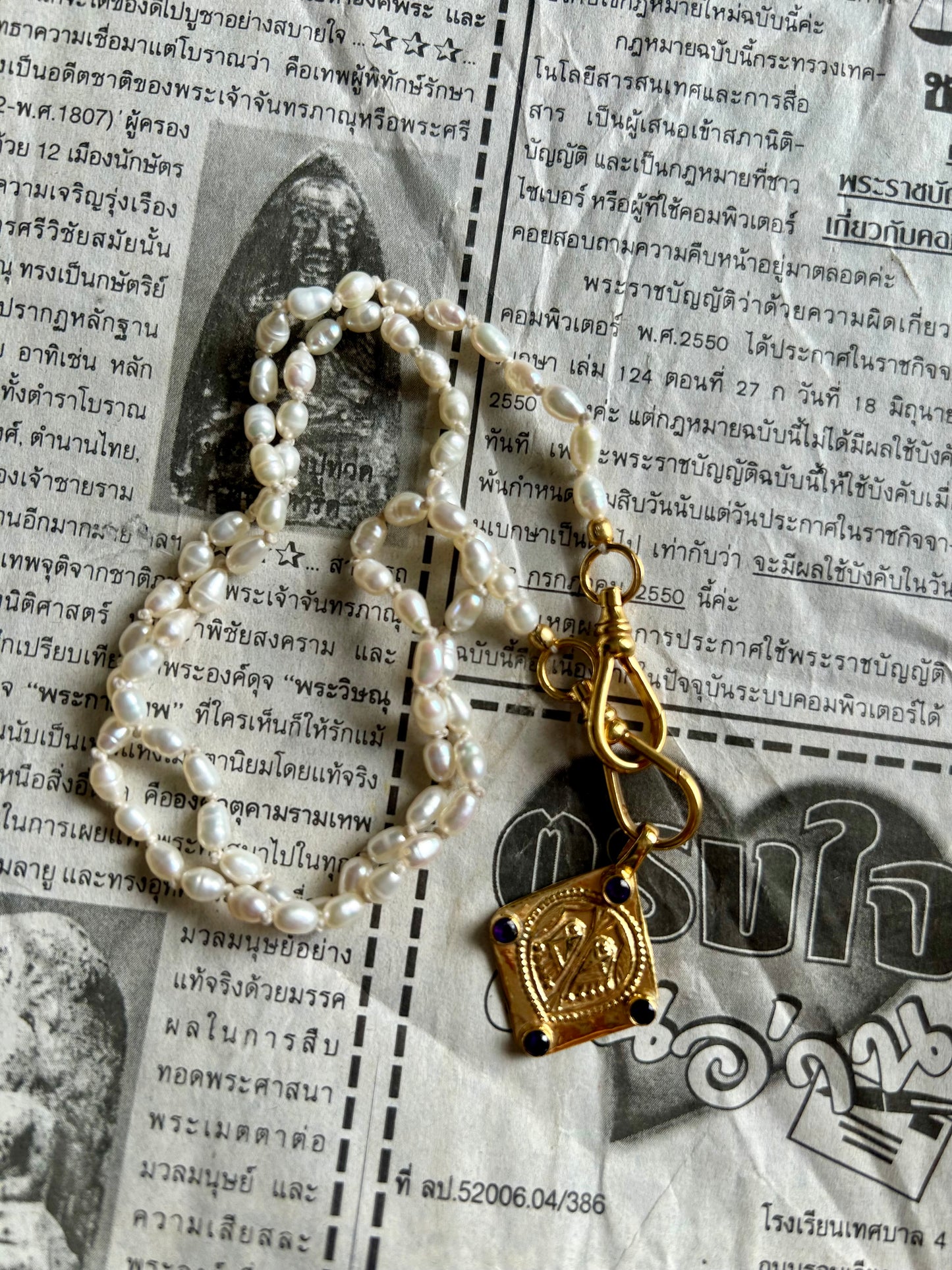 Collier JOHRI Perles d'eau douce naturelles